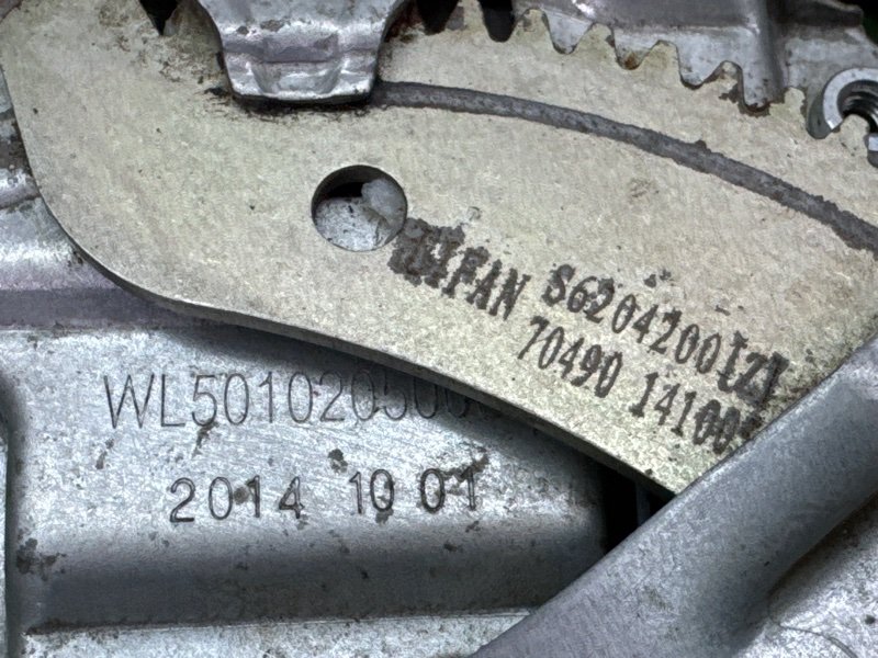 Механизм стеклоподъёмника LIFAN X60