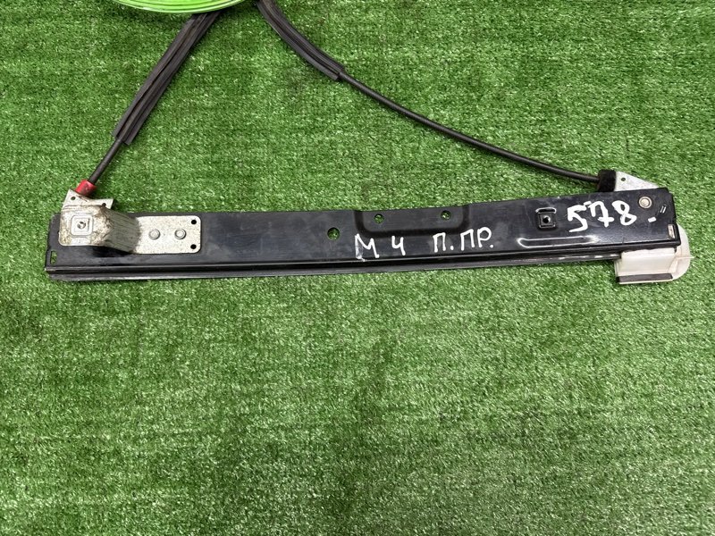 Механизм стеклоподъёмника Ford Mondeo 4