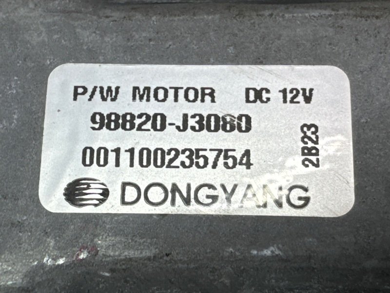 Механизм стеклоподъёмника Chevrolet Orlando