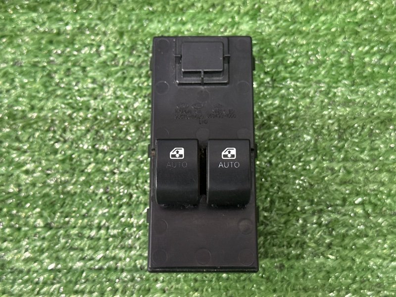 Блок управления стеклоподъемниками Kia Ceed 1