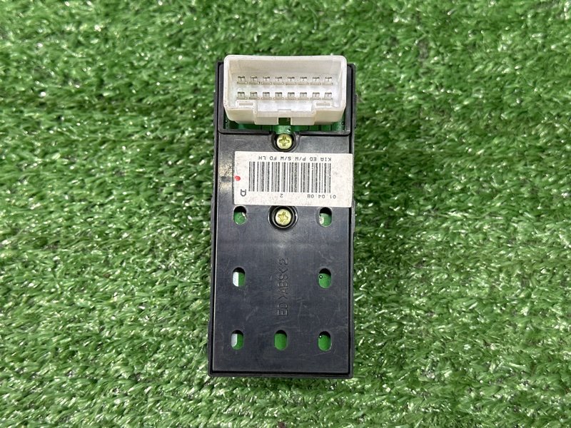 Блок управления стеклоподъемниками Kia Ceed 1