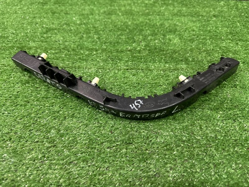 Кронштейн бампера Kia Cerato 2