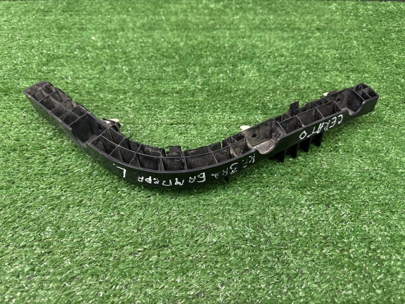 Кронштейн бампера Kia Cerato 2