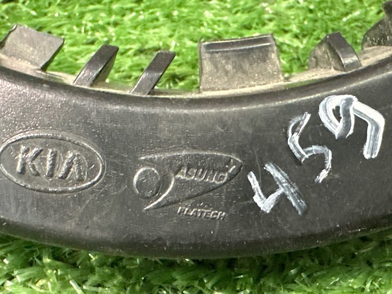 Кронштейн бампера Kia Cerato 2