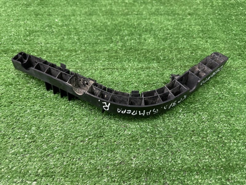 Кронштейн бампера Kia Cerato 2