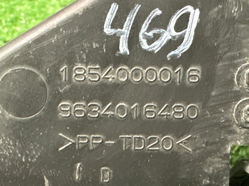 Кронштейн бампера Peugeot 307