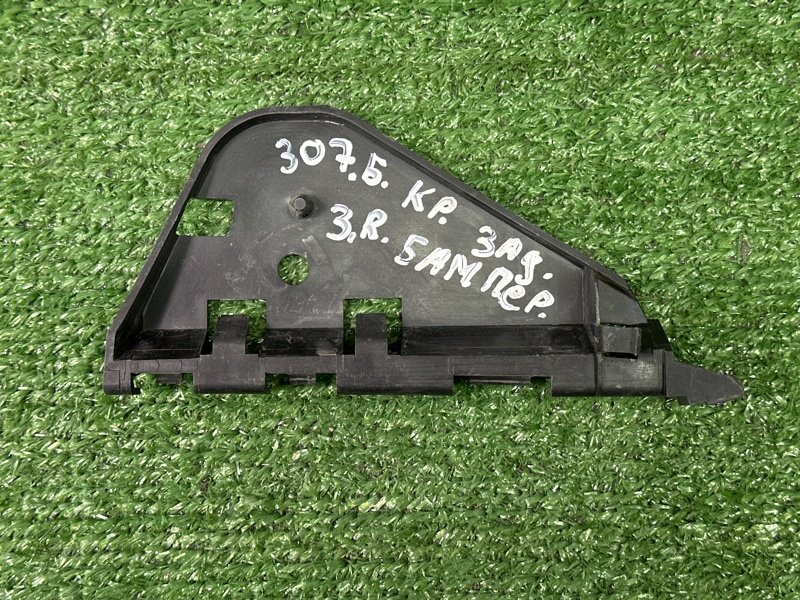 Кронштейн бампера Peugeot 307