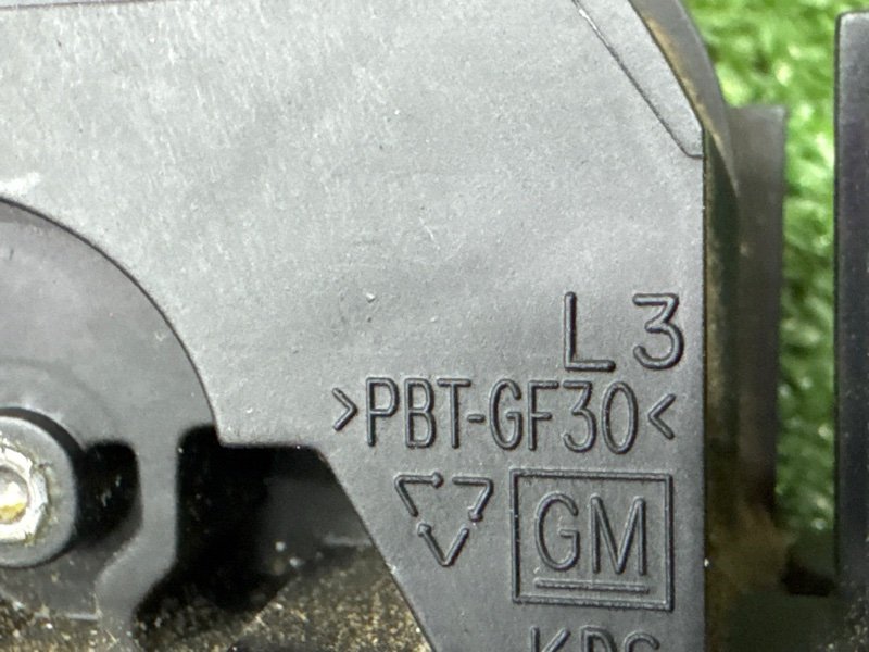 Замок двери Opel Astra J