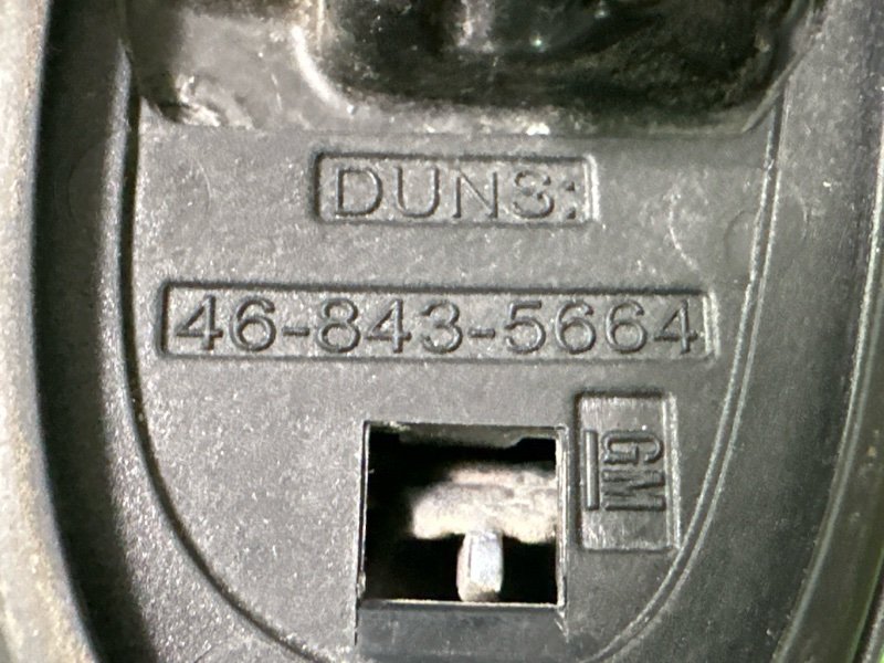 Зеркало заднего вида Opel Corsa D