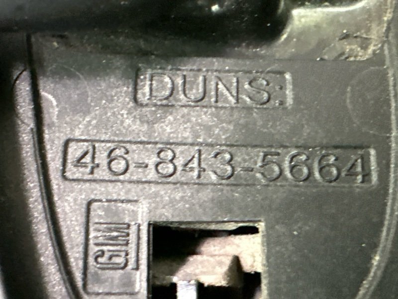 Зеркало заднего вида Opel Corsa D