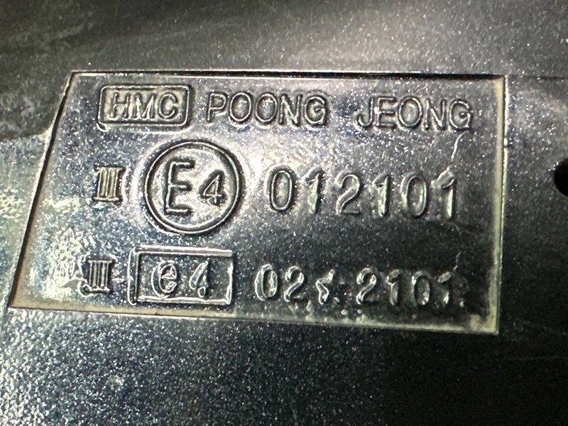 Зеркало заднего вида Hyundai Sonata 4