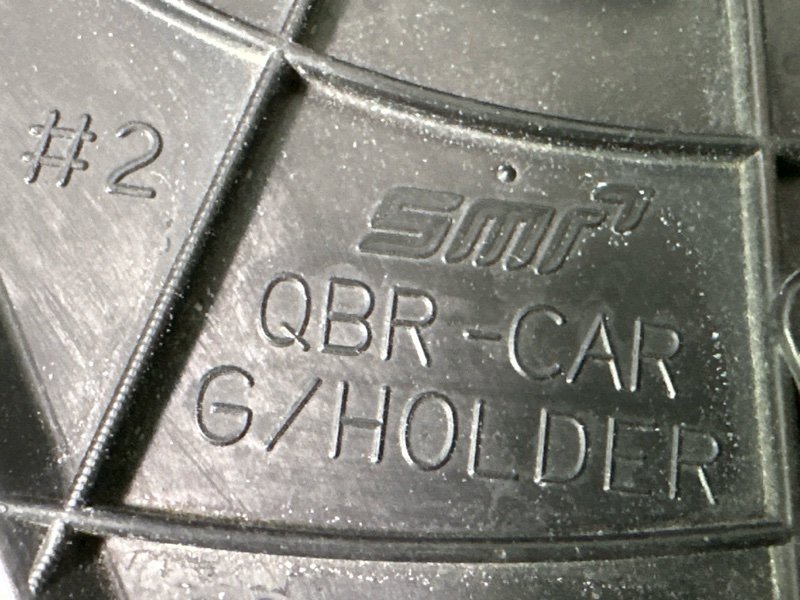 Зеркальный элемент Kia Rio 3