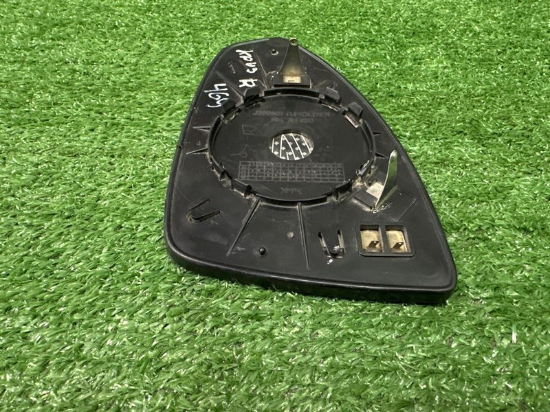 Зеркальный элемент Chevrolet Cruze