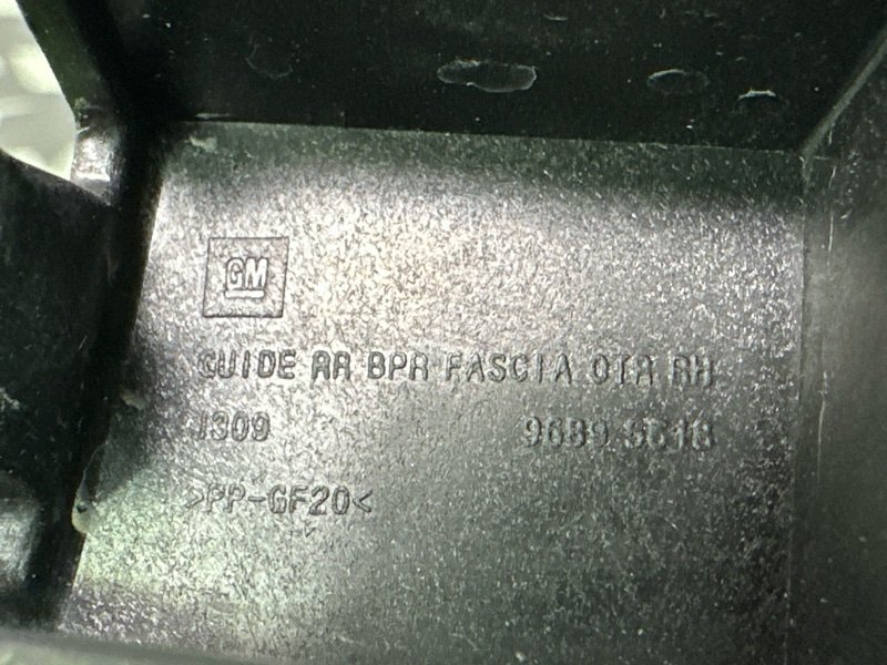 Кронштейн бампера Chevrolet Orlando