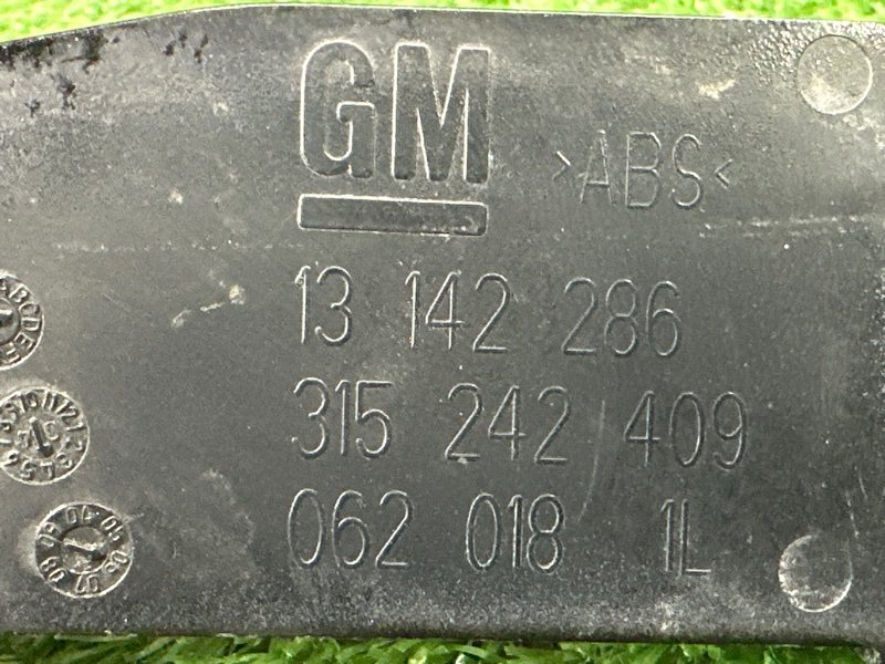 Накладка крыла Opel Zafira B