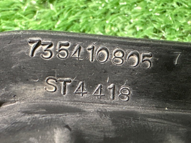 Заглушка ПТФ Fiat Punto