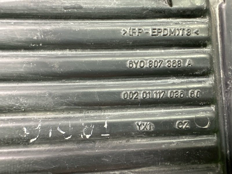 Заглушка ПТФ Skoda Fabia 1