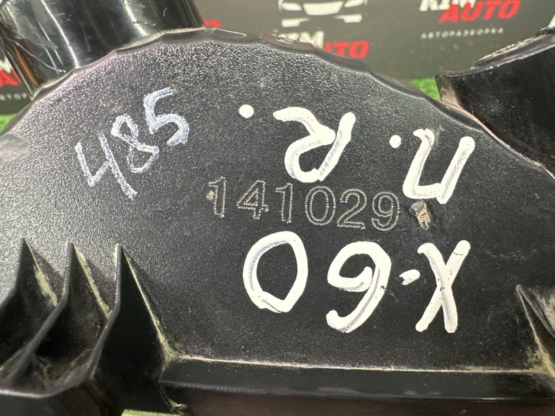 Повторитель поворота LIFAN X60