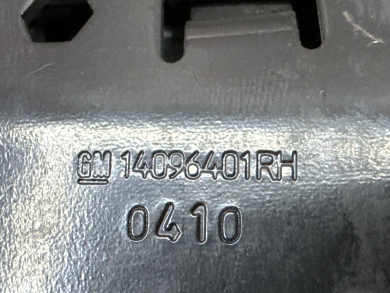 Кронштейн ручки двери Opel Astra J