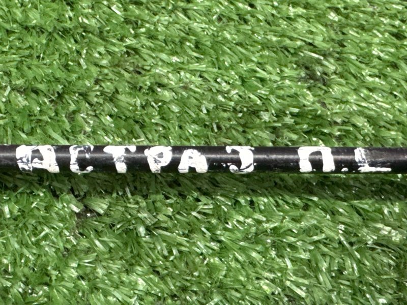 Тросики и тяги замка двери Opel Astra J