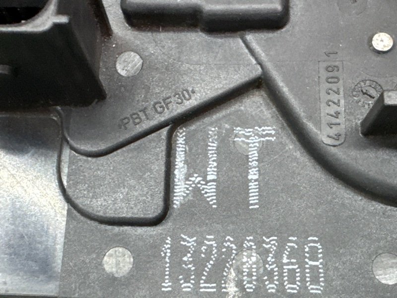 Замок двери Opel Astra H