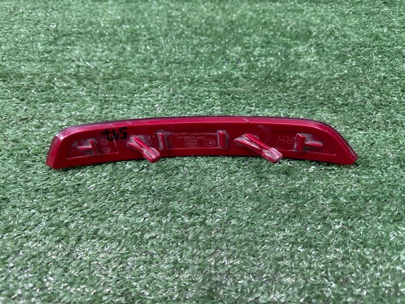 Катафот бампера Ford Mondeo 4