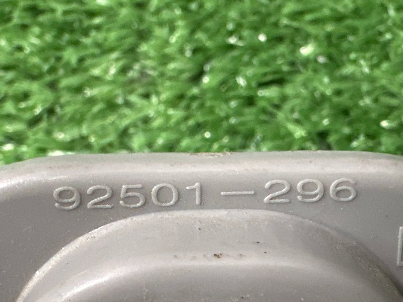 Плафон подсветки номера Hyundai Getz