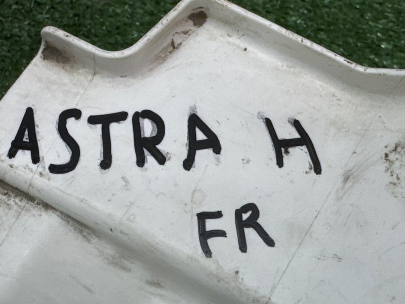 Замок двери Opel Astra