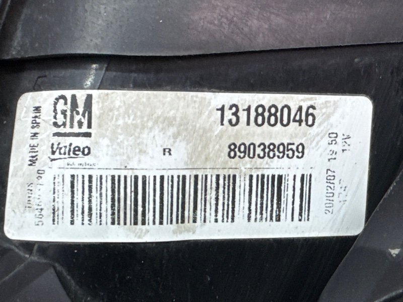 Фонарь в крыло Opel Corsa D