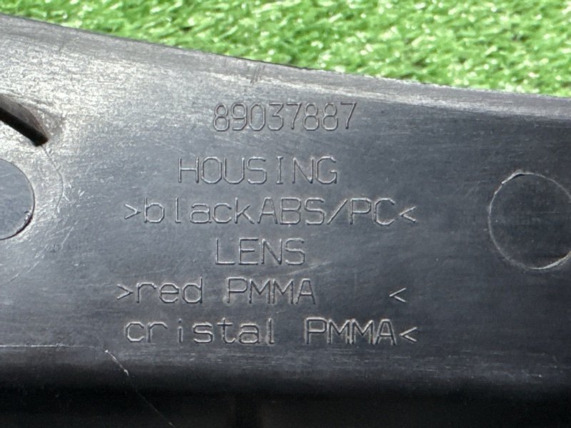 Фонарь в крыло Opel Corsa D