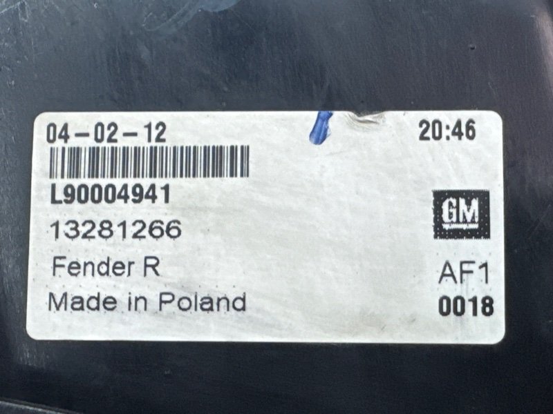 Фонарь в крыло Opel Astra J