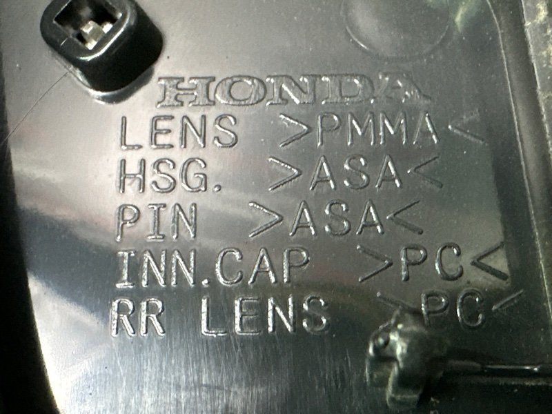 Фонарь в крыло Honda Civic 4D