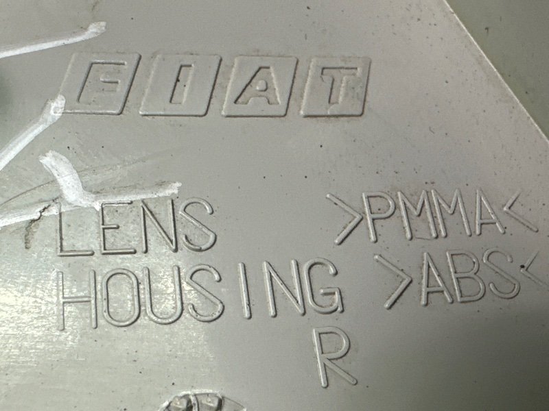 Фонарь в крышку багажника Fiat Albea