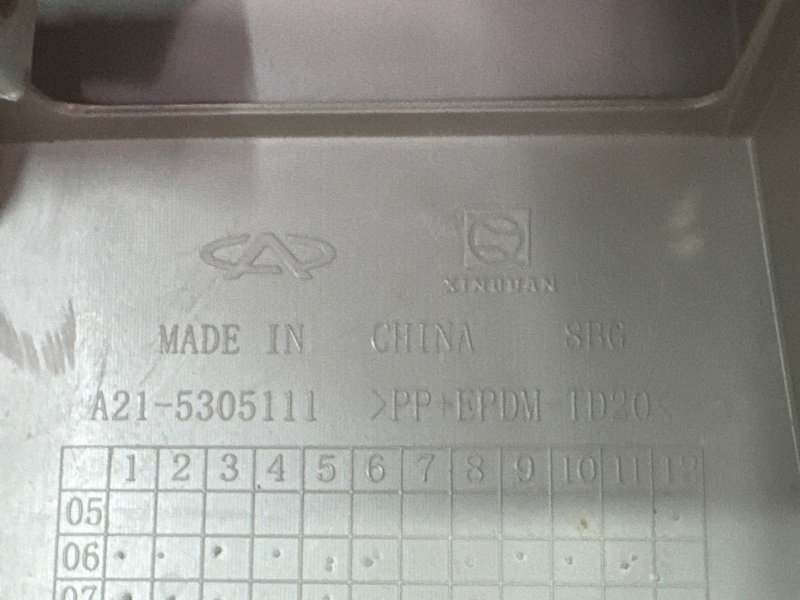 Торпедо Vortex Estina