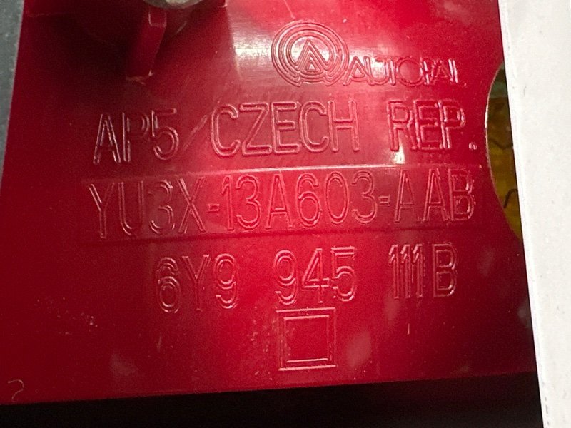 Фонарь в крыло Skoda Fabia 1