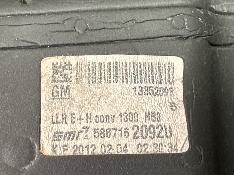 Зеркало заднего вида Opel Astra J