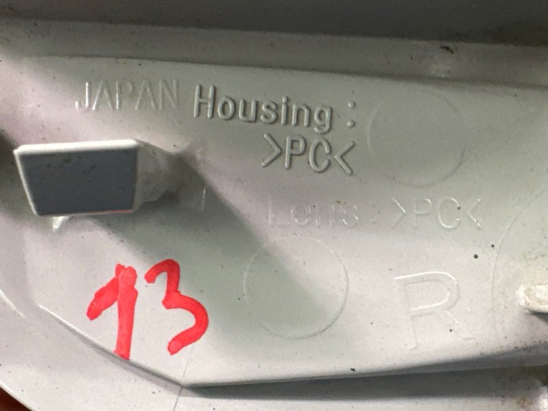 Фонарь в бампер Toyota Land Cruiser 200