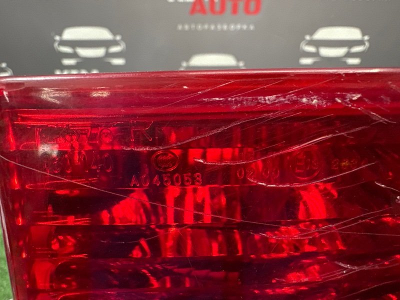 Фонарь в бампер Toyota Land Cruiser 200