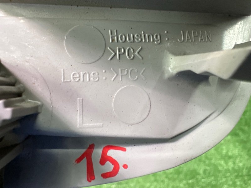 Фонарь в бампер Toyota Land Cruiser 200