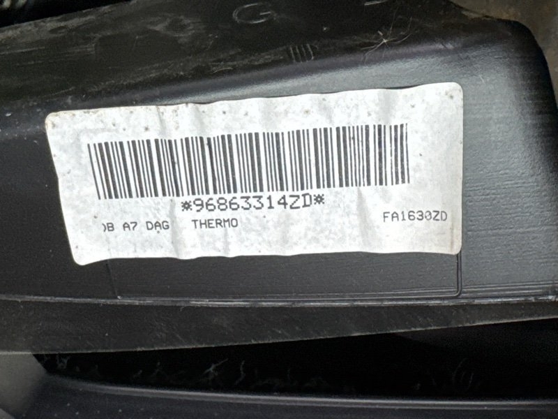 Торпедо Peugeot 207