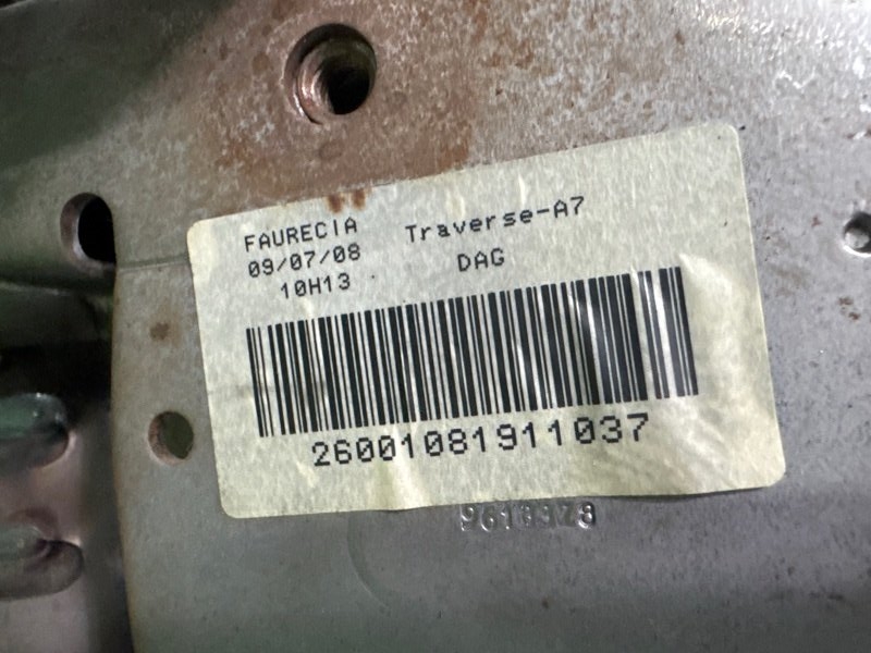 Торпедо Peugeot 207