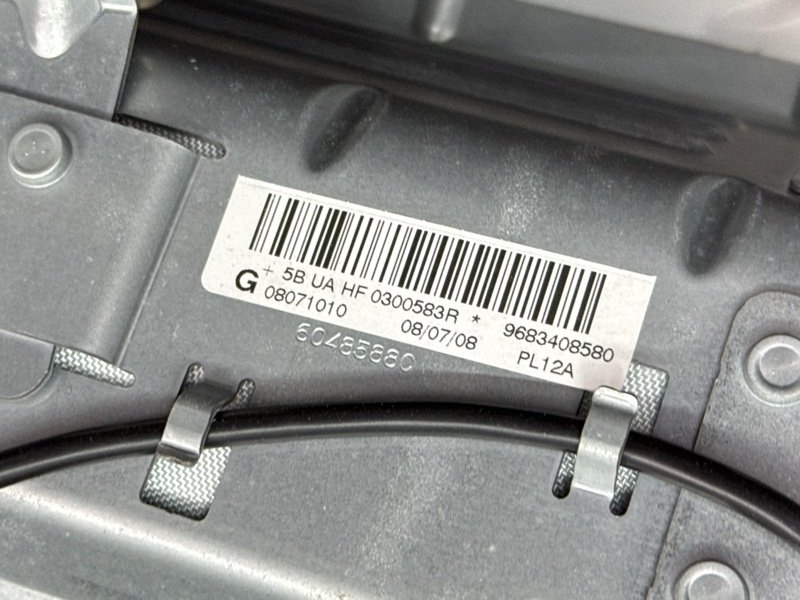 Торпедо Peugeot 207