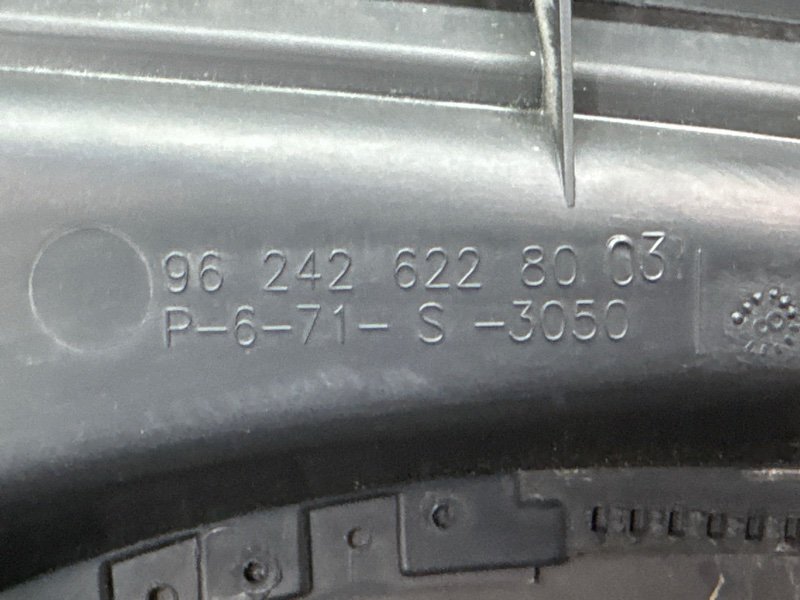 Торпедо Peugeot 206