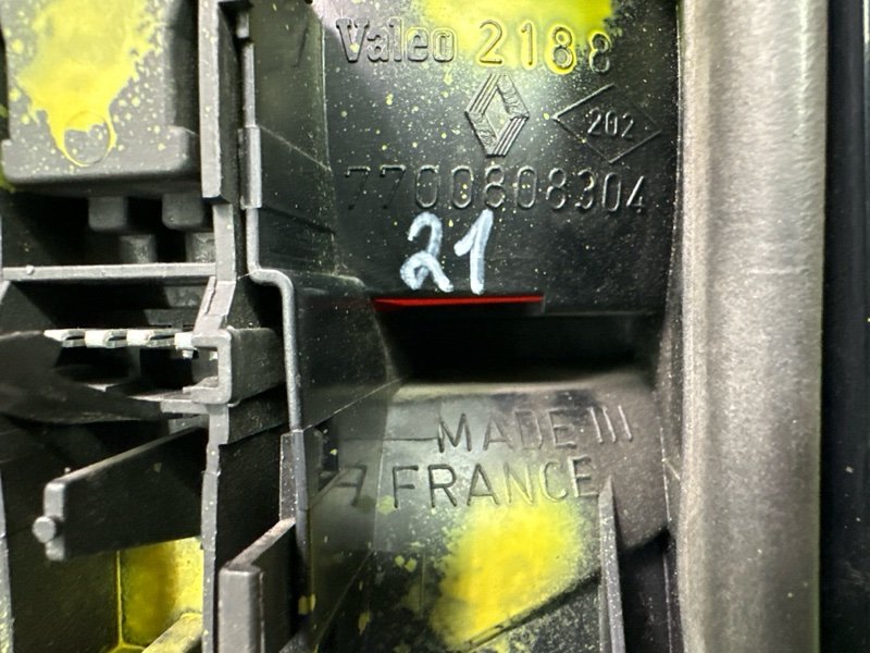 Фонарь в крыло Renault Safrane