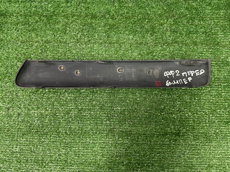 Накладка переднего бампера Ford Focus 2