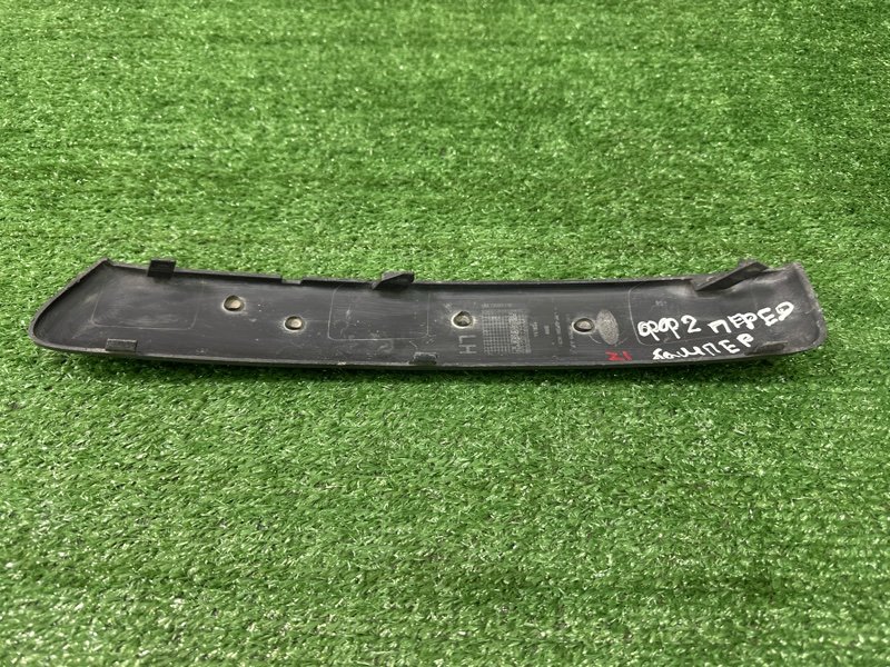 Накладка переднего бампера Ford Focus 2