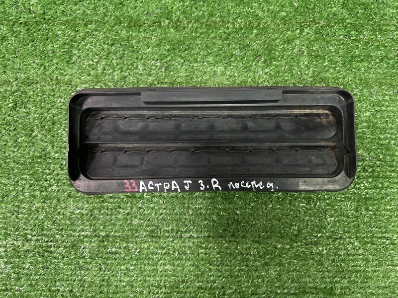 Решетка вентиляционная Opel Astra J