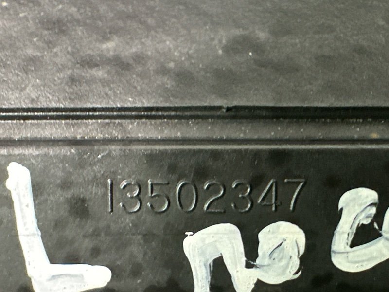 Решетка вентиляционная Opel Astra J