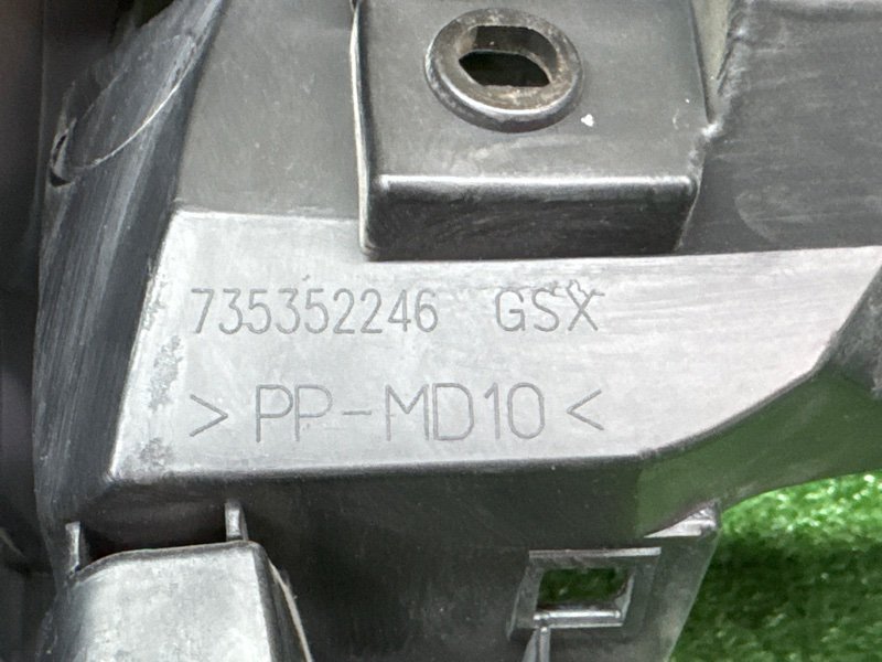 Торпедо Fiat Punto