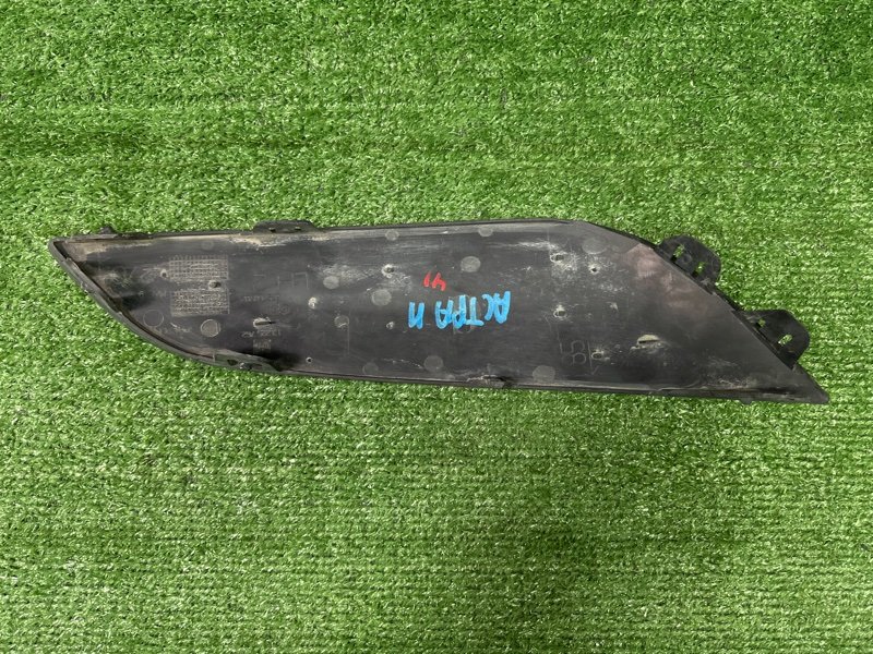 Заглушка ПТФ Opel Astra H